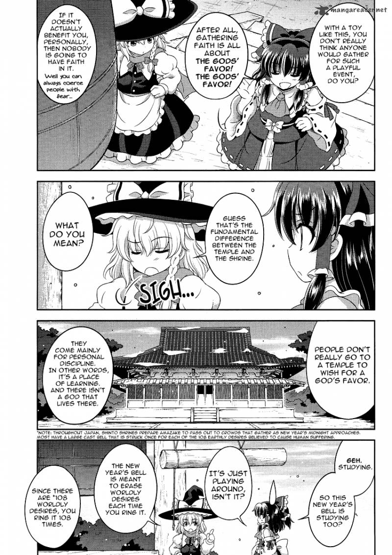 Touhou Sangetsusei Oriental Sacred Place Chapter 12 Page 11
