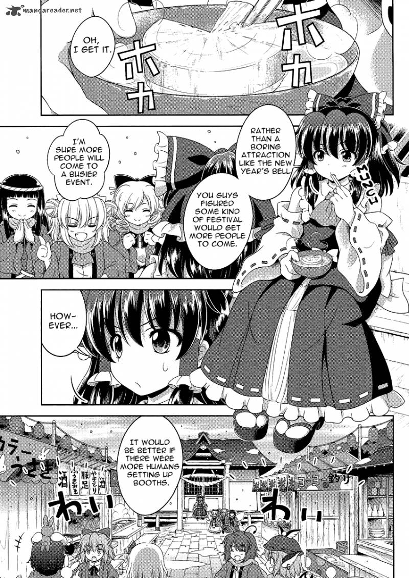 Touhou Sangetsusei Oriental Sacred Place Chapter 12 Page 20