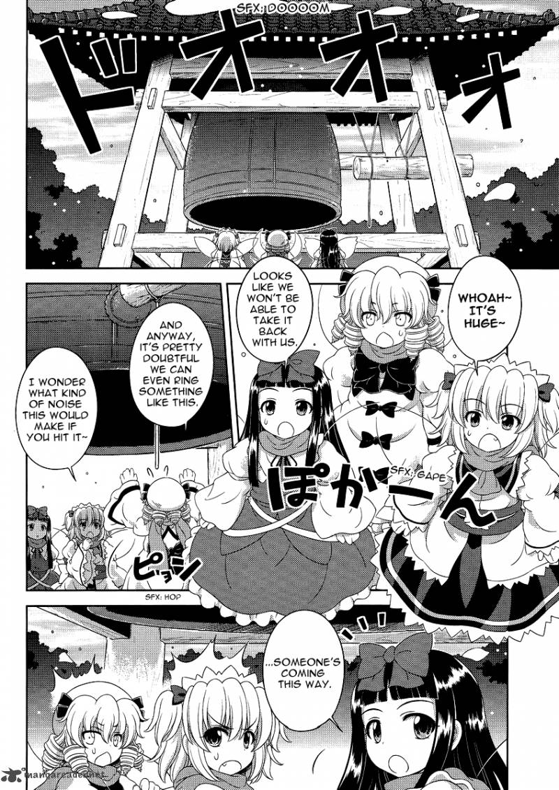 Touhou Sangetsusei Oriental Sacred Place Chapter 12 Page 8