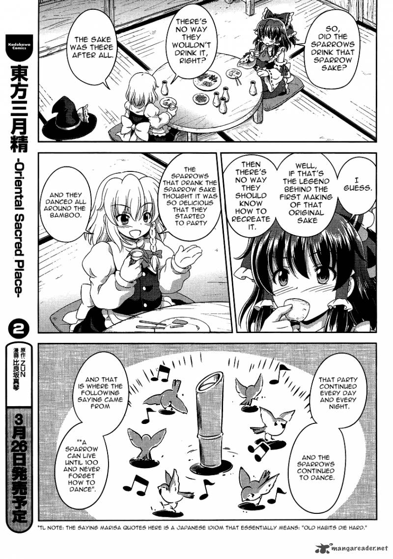 Touhou Sangetsusei Oriental Sacred Place Chapter 13 Page 23