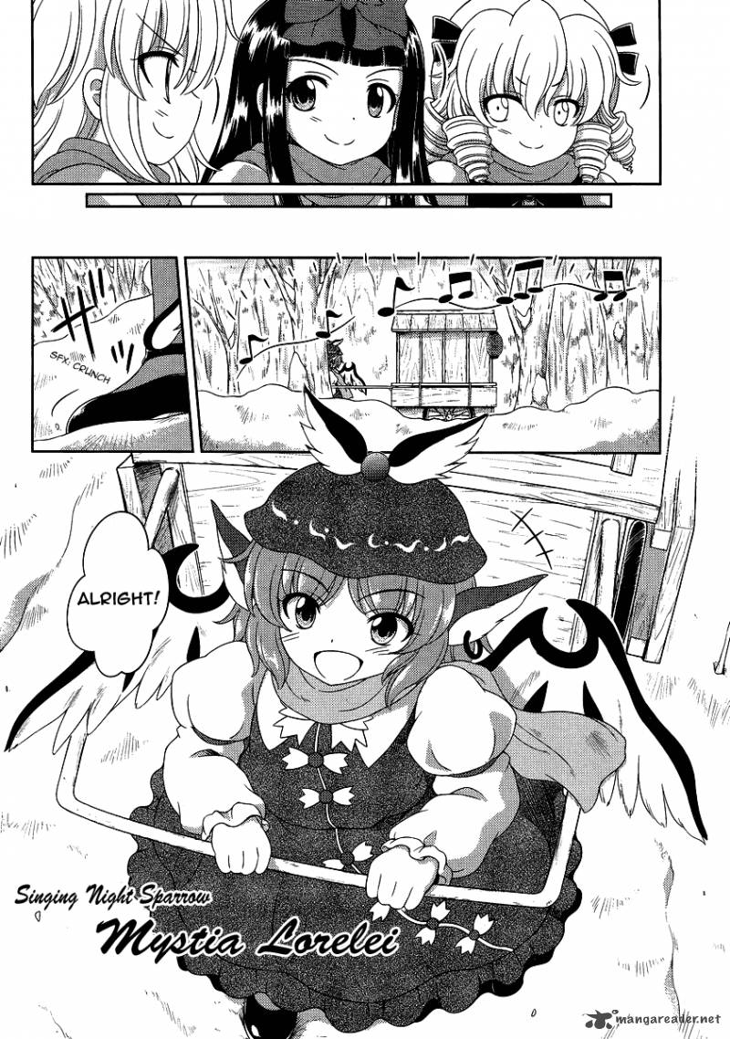 Touhou Sangetsusei Oriental Sacred Place Chapter 13 Page 4