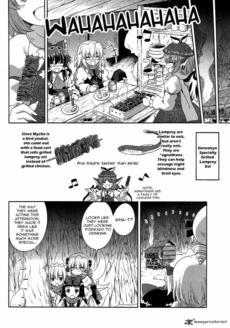 Touhou Sangetsusei Oriental Sacred Place Chapter 13 Page 8