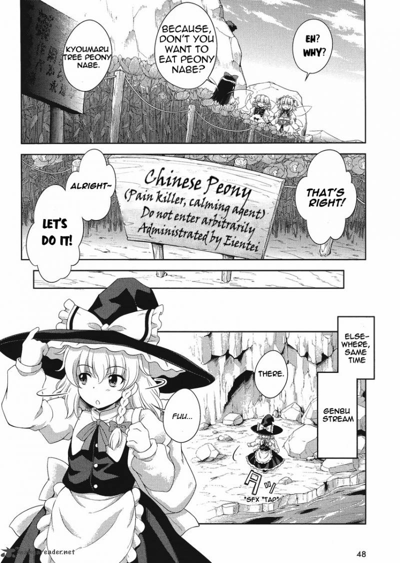 Touhou Sangetsusei Oriental Sacred Place Chapter 14 Page 16