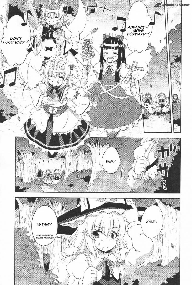 Touhou Sangetsusei Oriental Sacred Place Chapter 16 Page 10