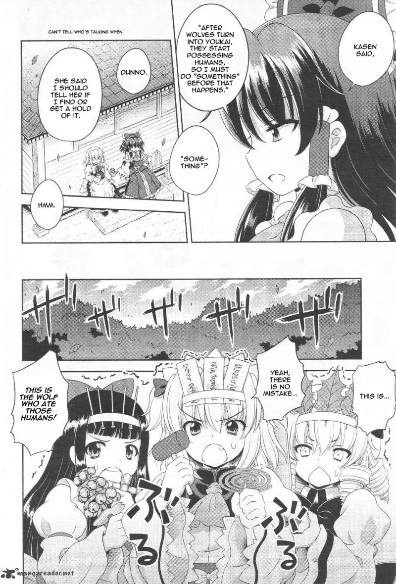 Touhou Sangetsusei Oriental Sacred Place Chapter 16 Page 13