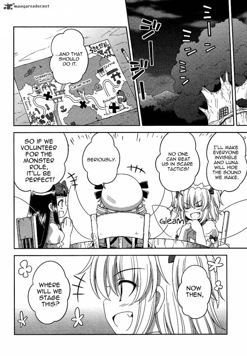 Touhou Sangetsusei Oriental Sacred Place Chapter 3 Page 10