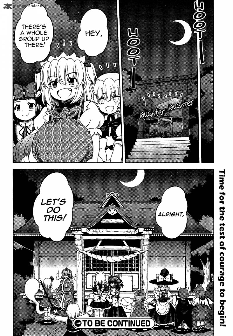 Touhou Sangetsusei Oriental Sacred Place Chapter 3 Page 12
