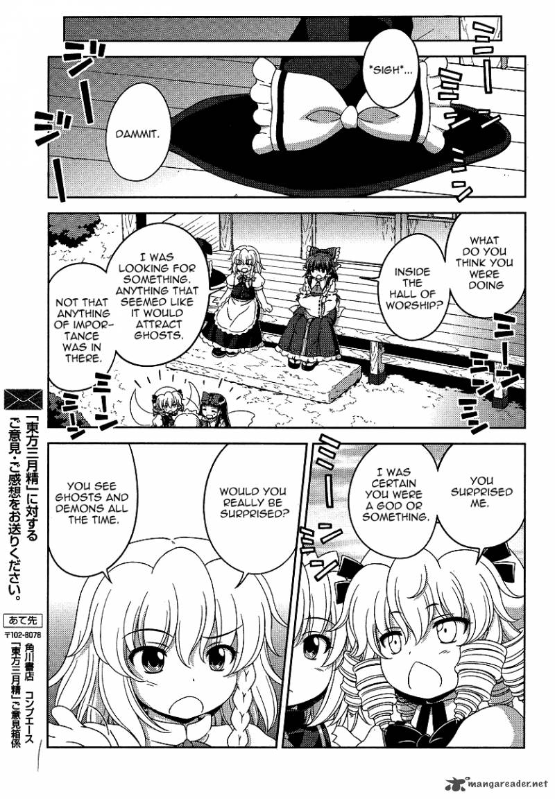 Touhou Sangetsusei Oriental Sacred Place Chapter 3 Page 7