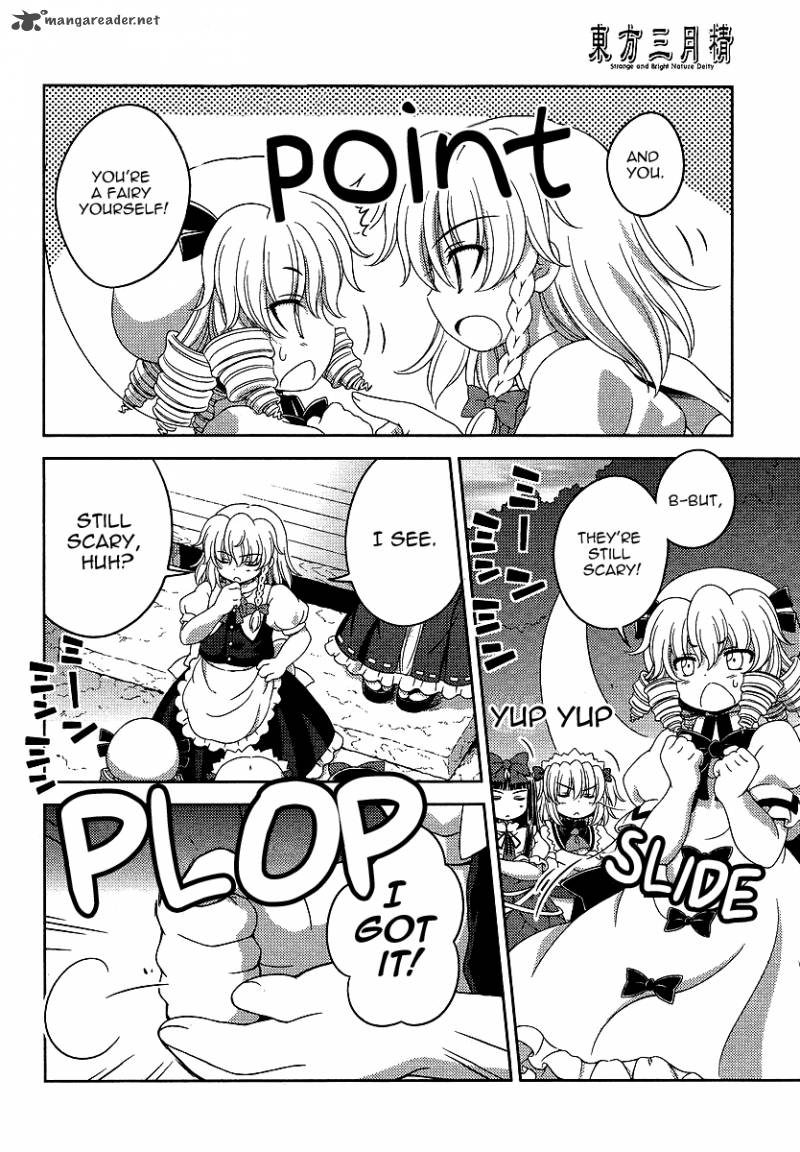 Touhou Sangetsusei Oriental Sacred Place Chapter 3 Page 8