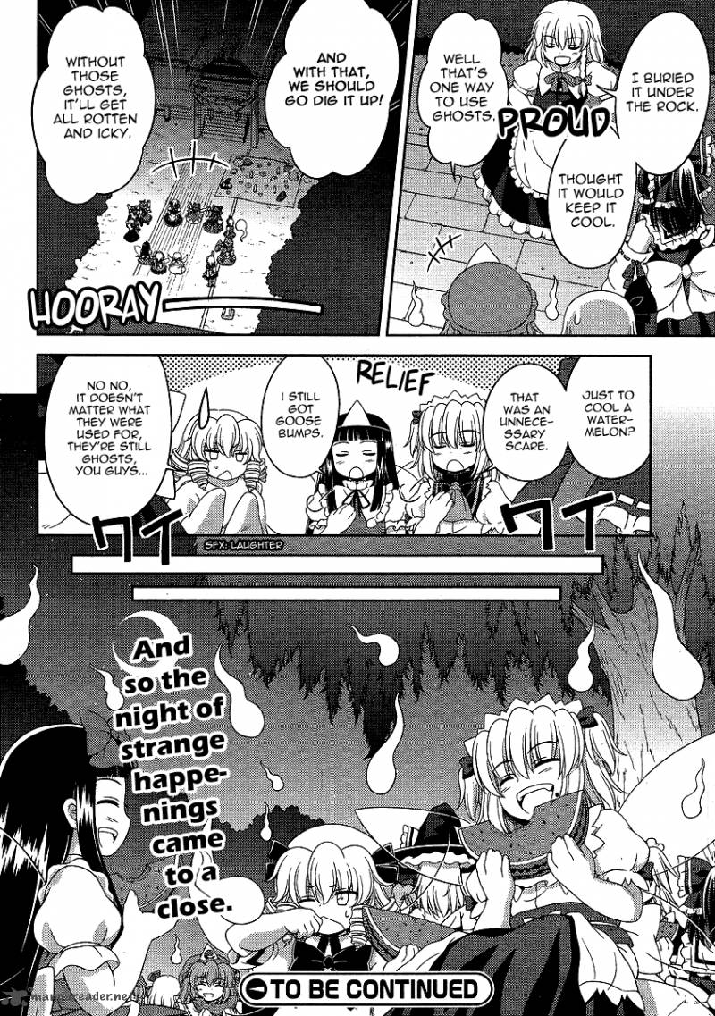 Touhou Sangetsusei Oriental Sacred Place Chapter 4 Page 18