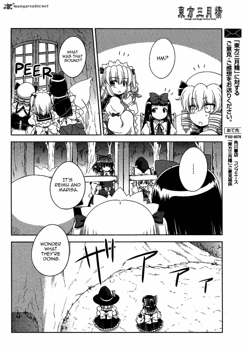 Touhou Sangetsusei Oriental Sacred Place Chapter 5 Page 12