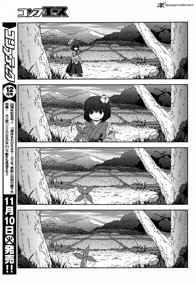 Touhou Sangetsusei Oriental Sacred Place Chapter 5 Page 3