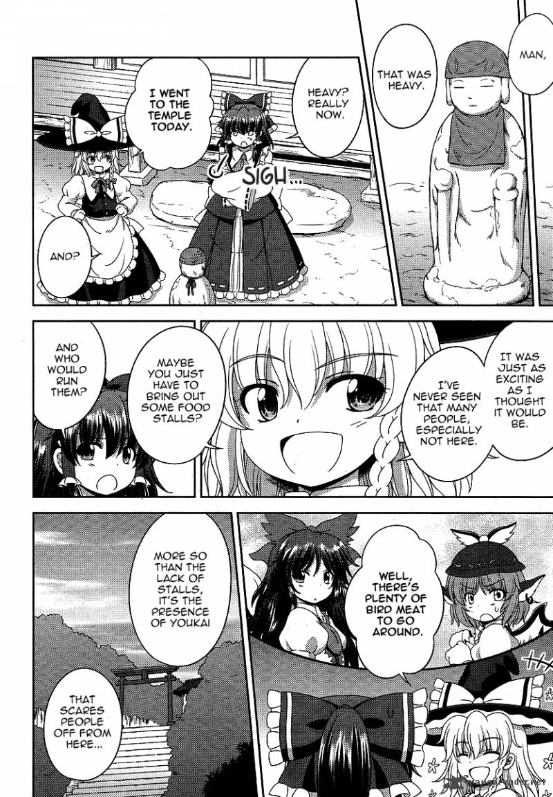 Touhou Sangetsusei Oriental Sacred Place Chapter 5 Page 8