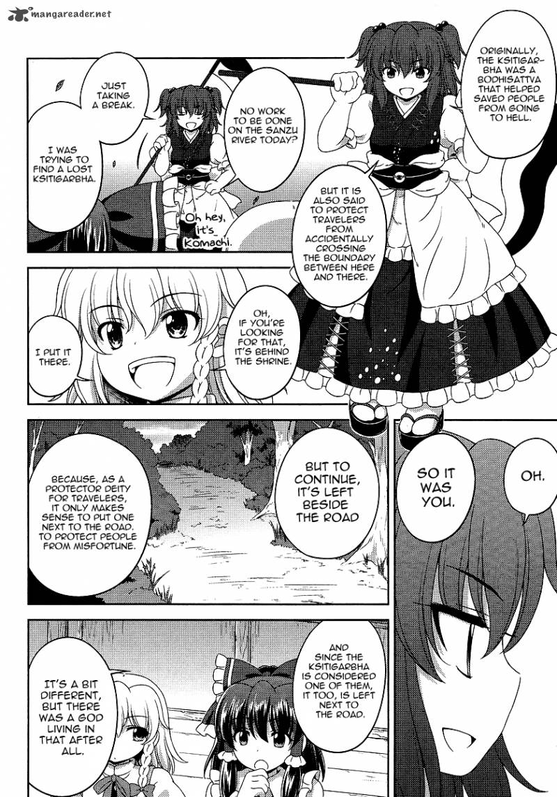 Touhou Sangetsusei Oriental Sacred Place Chapter 6 Page 12