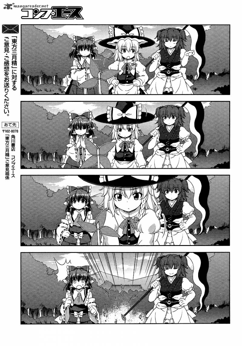 Touhou Sangetsusei Oriental Sacred Place Chapter 6 Page 15