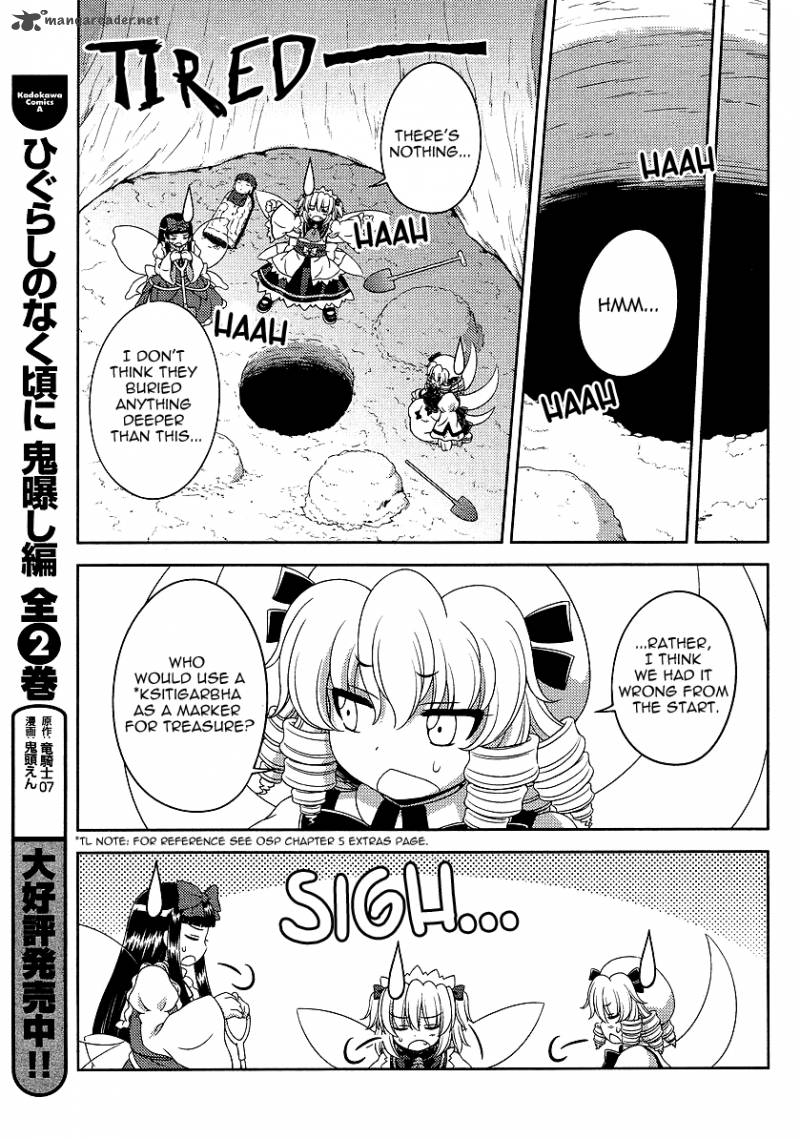 Touhou Sangetsusei Oriental Sacred Place Chapter 6 Page 5