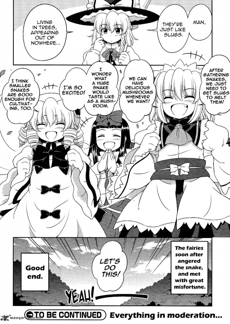 Touhou Sangetsusei Oriental Sacred Place Chapter 8 Page 18