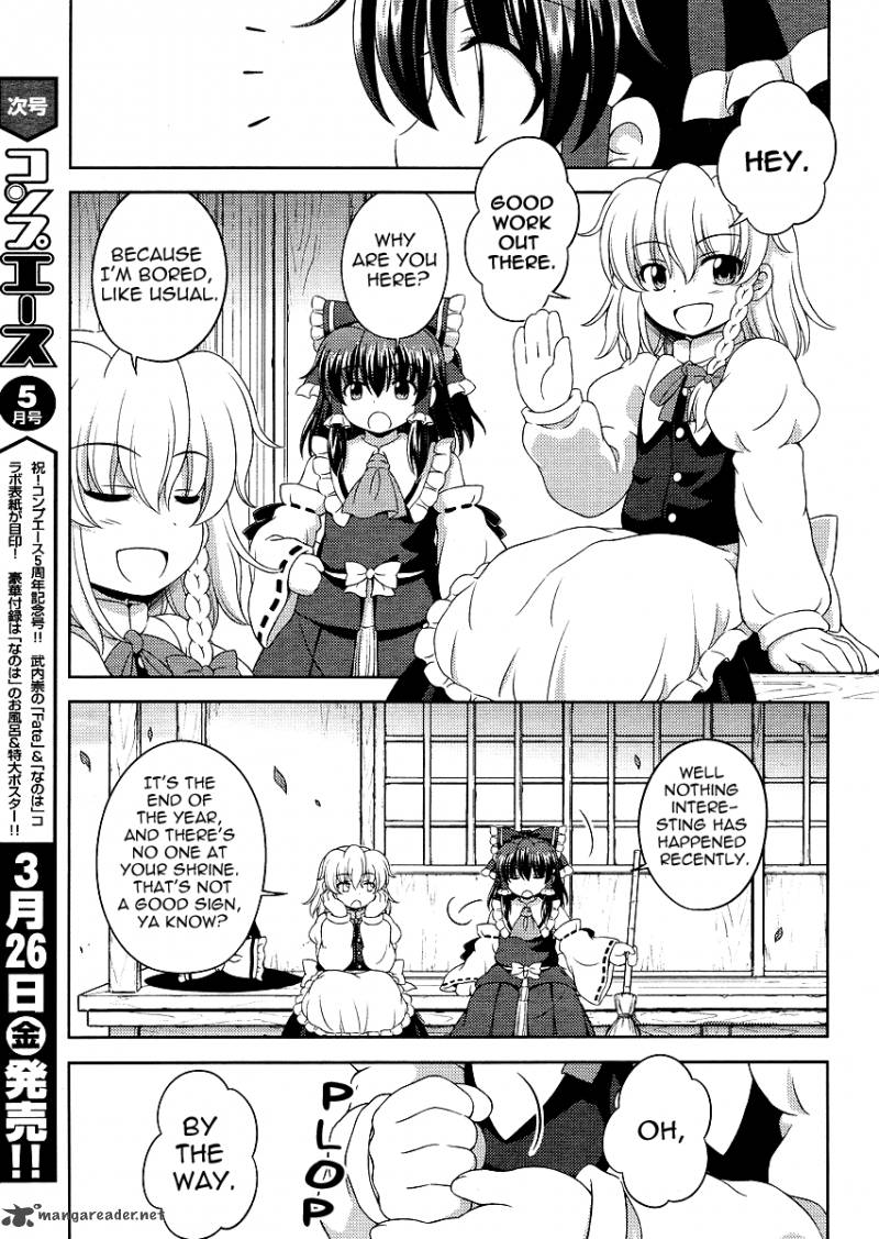 Touhou Sangetsusei Oriental Sacred Place Chapter 8 Page 7