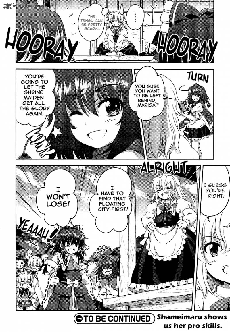 Touhou Sangetsusei Oriental Sacred Place Chapter 9 Page 24