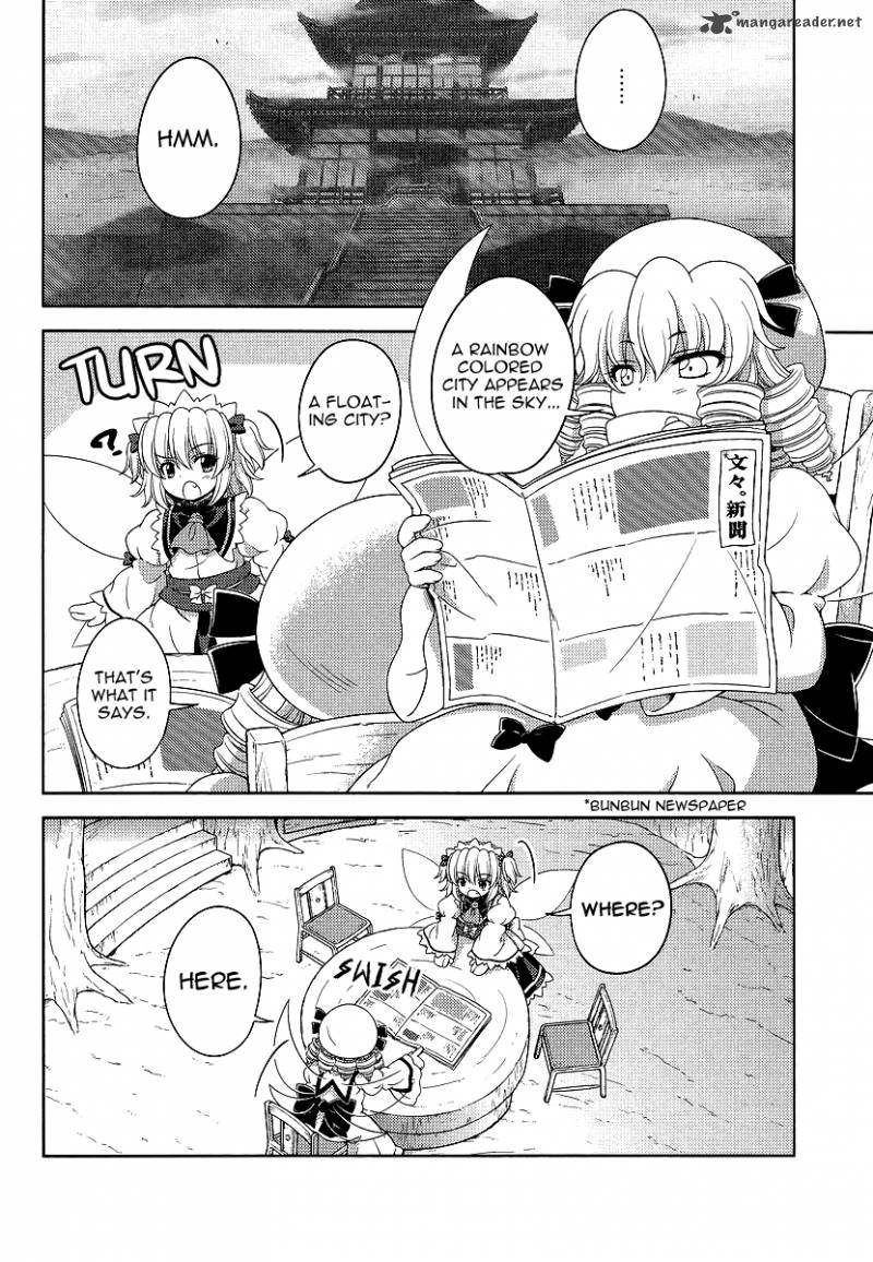 Touhou Sangetsusei Oriental Sacred Place Chapter 9 Page 4