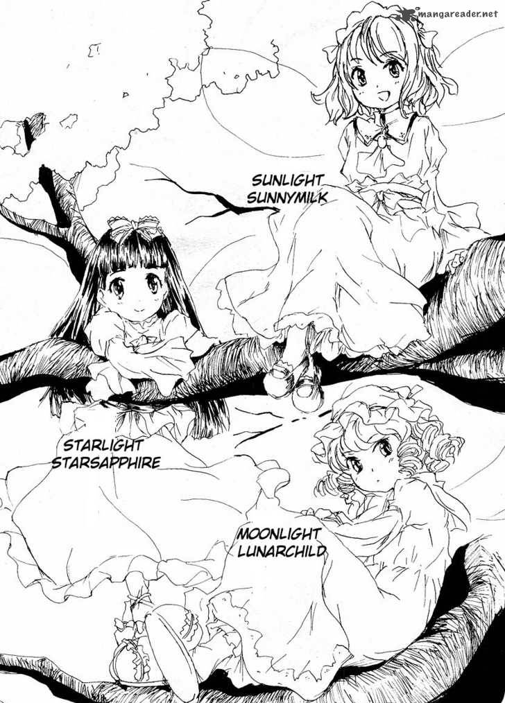 Touhou Sangetsusei Strange And Bright Nature Deity Chapter 1 Page 8