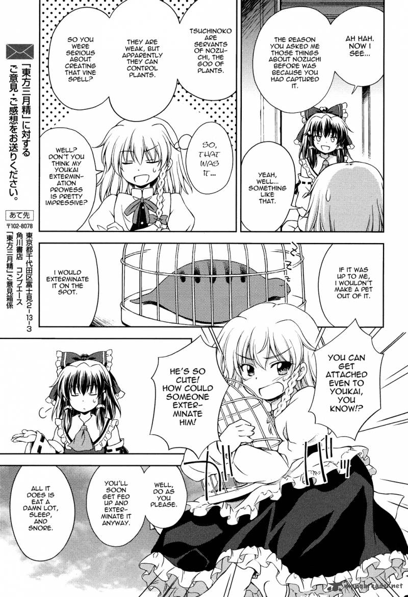 Touhou Sangetsusei Strange And Bright Nature Deity Chapter 10 Page 15