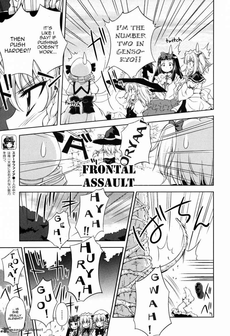 Touhou Sangetsusei Strange And Bright Nature Deity Chapter 10 Page 3