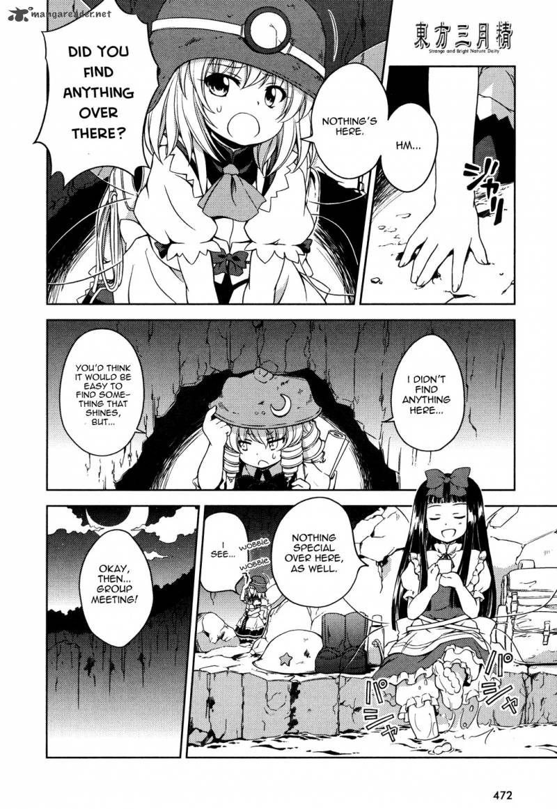 Touhou Sangetsusei Strange And Bright Nature Deity Chapter 11 Page 11