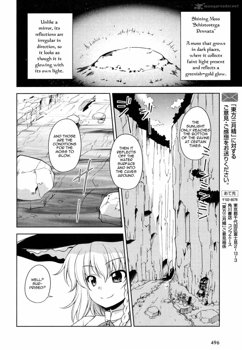 Touhou Sangetsusei Strange And Bright Nature Deity Chapter 12 Page 12