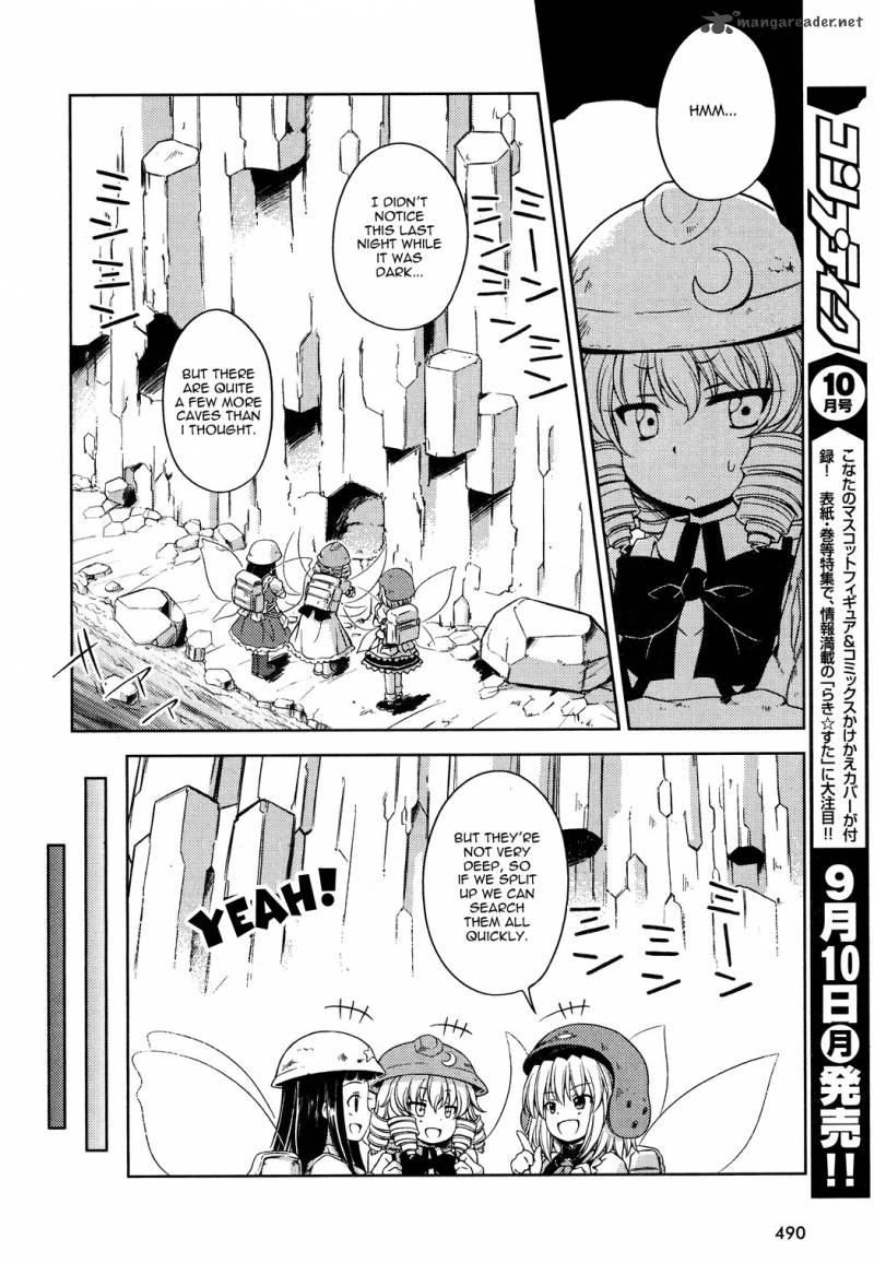 Touhou Sangetsusei Strange And Bright Nature Deity Chapter 12 Page 6