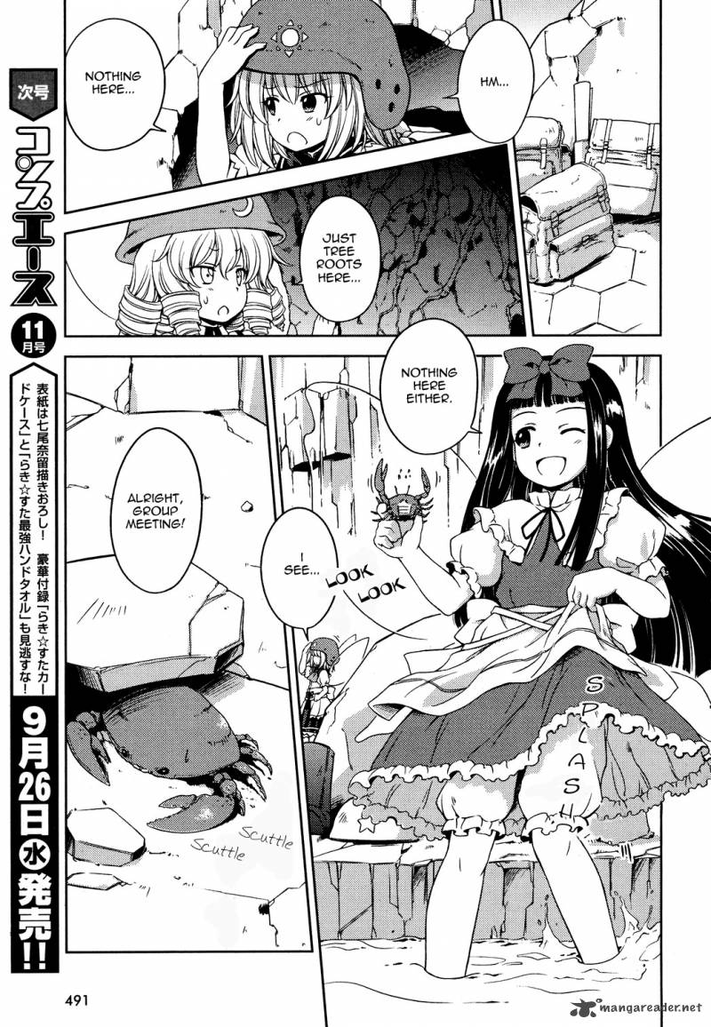 Touhou Sangetsusei Strange And Bright Nature Deity Chapter 12 Page 7