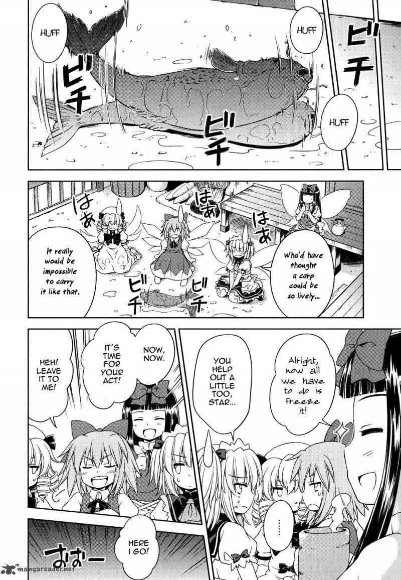 Touhou Sangetsusei Strange And Bright Nature Deity Chapter 14 Page 10