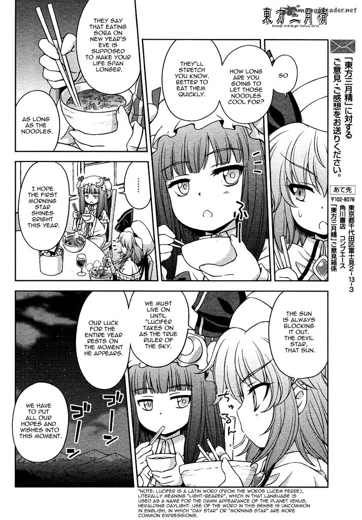 Touhou Sangetsusei Strange And Bright Nature Deity Chapter 15 Page 10