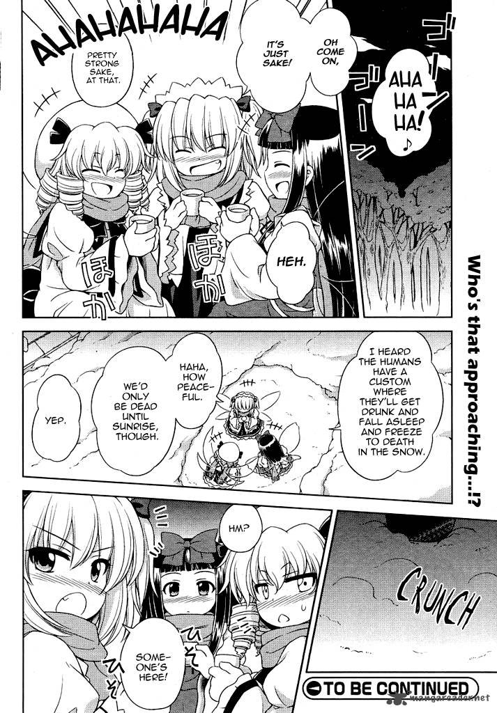 Touhou Sangetsusei Strange And Bright Nature Deity Chapter 15 Page 12