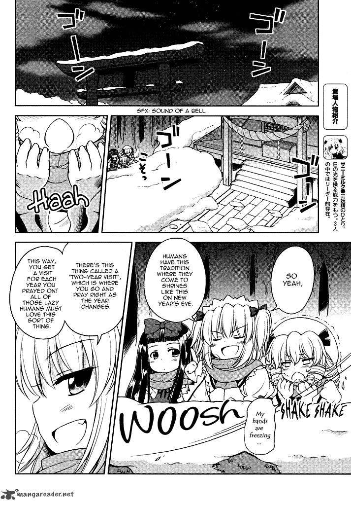 Touhou Sangetsusei Strange And Bright Nature Deity Chapter 15 Page 2