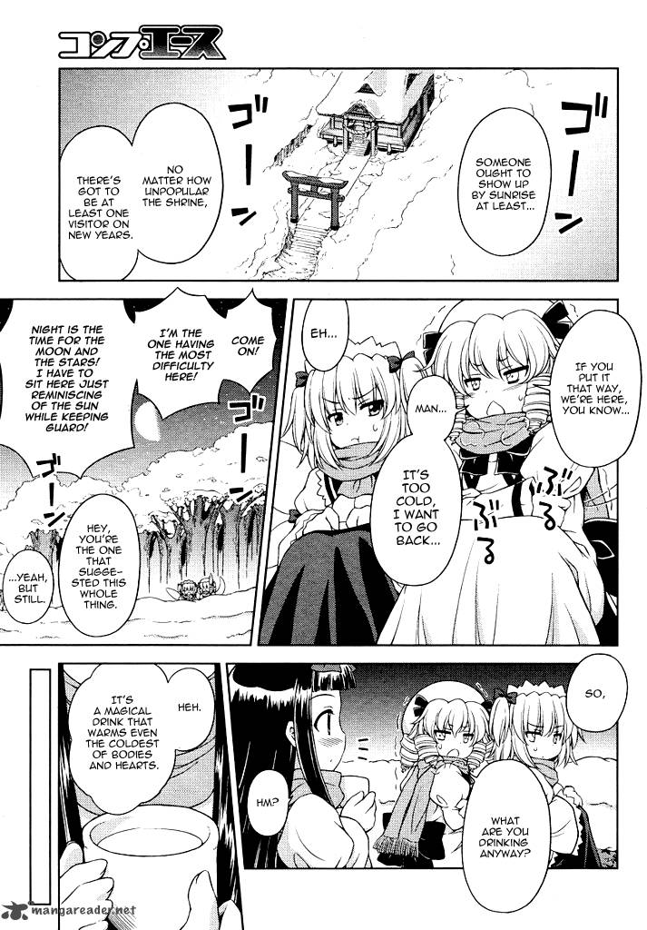 Touhou Sangetsusei Strange And Bright Nature Deity Chapter 15 Page 7