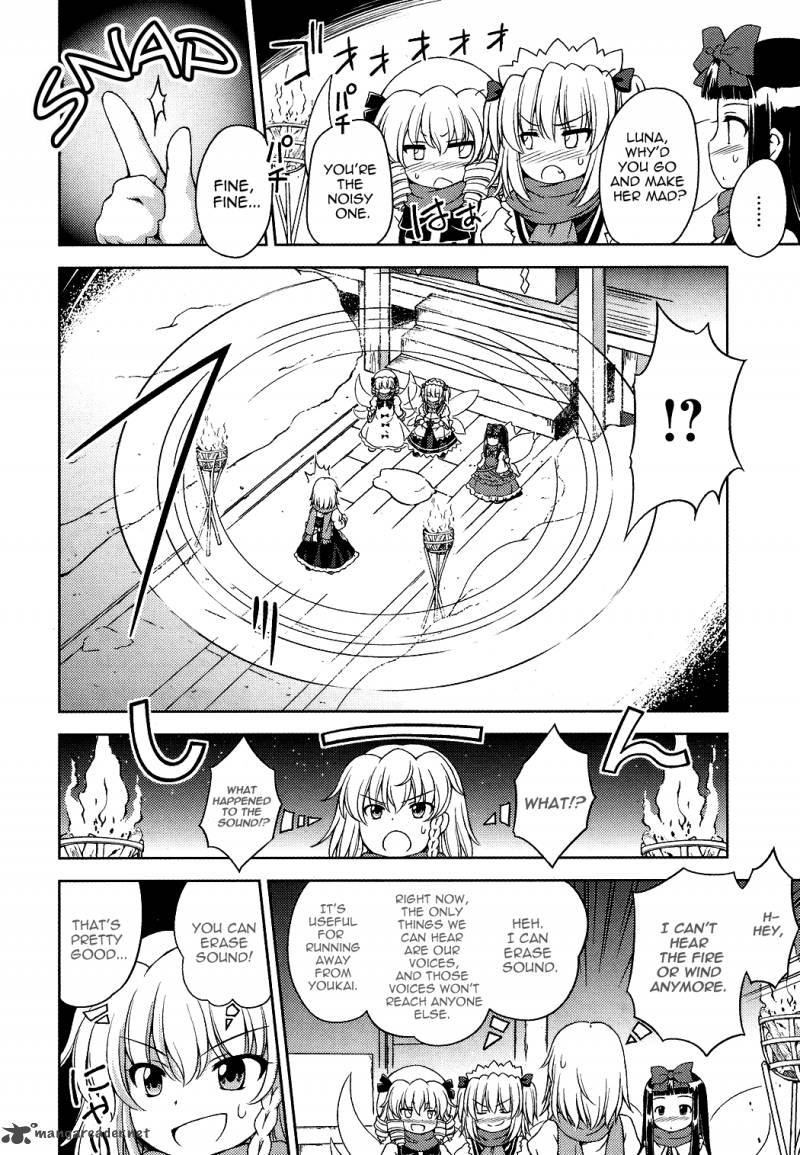 Touhou Sangetsusei Strange And Bright Nature Deity Chapter 16 Page 12