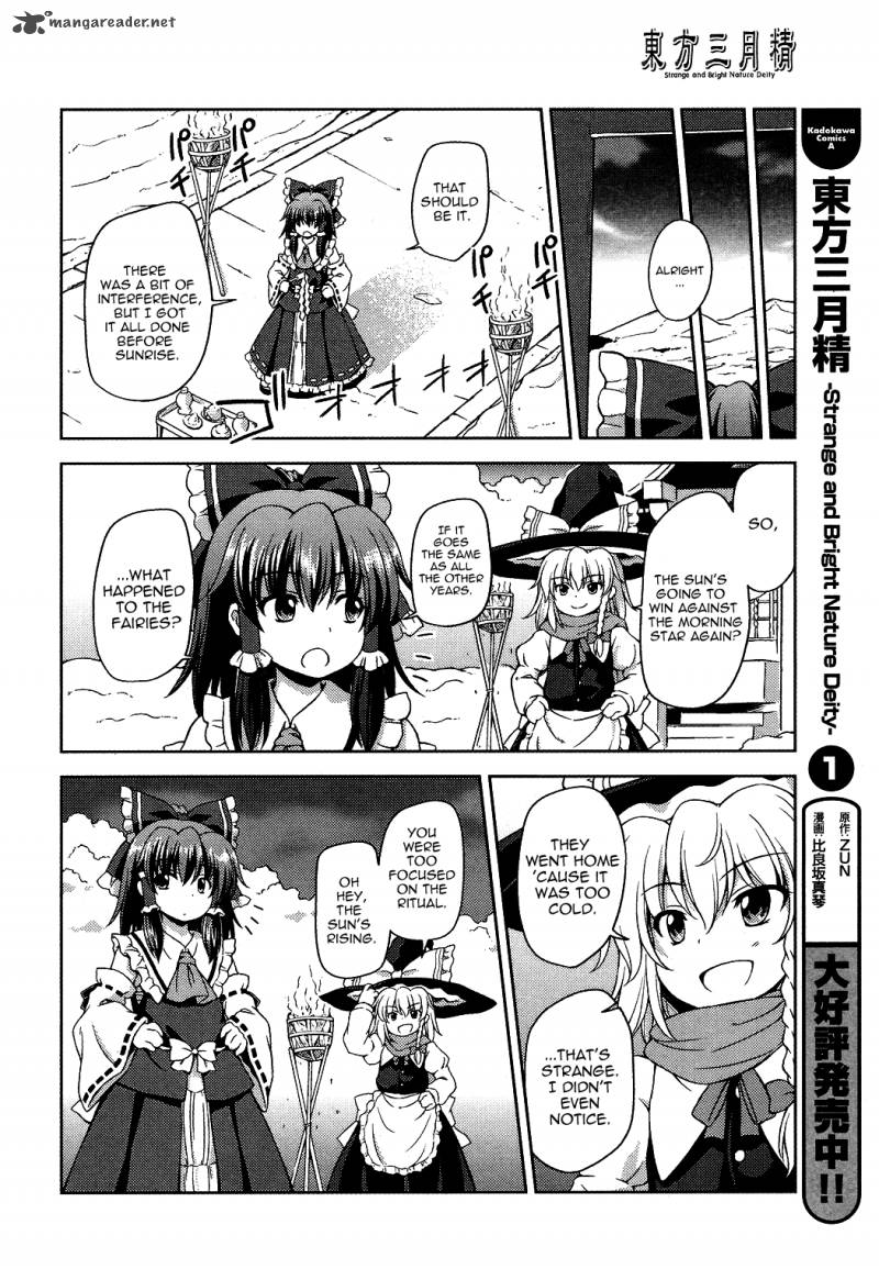 Touhou Sangetsusei Strange And Bright Nature Deity Chapter 16 Page 14