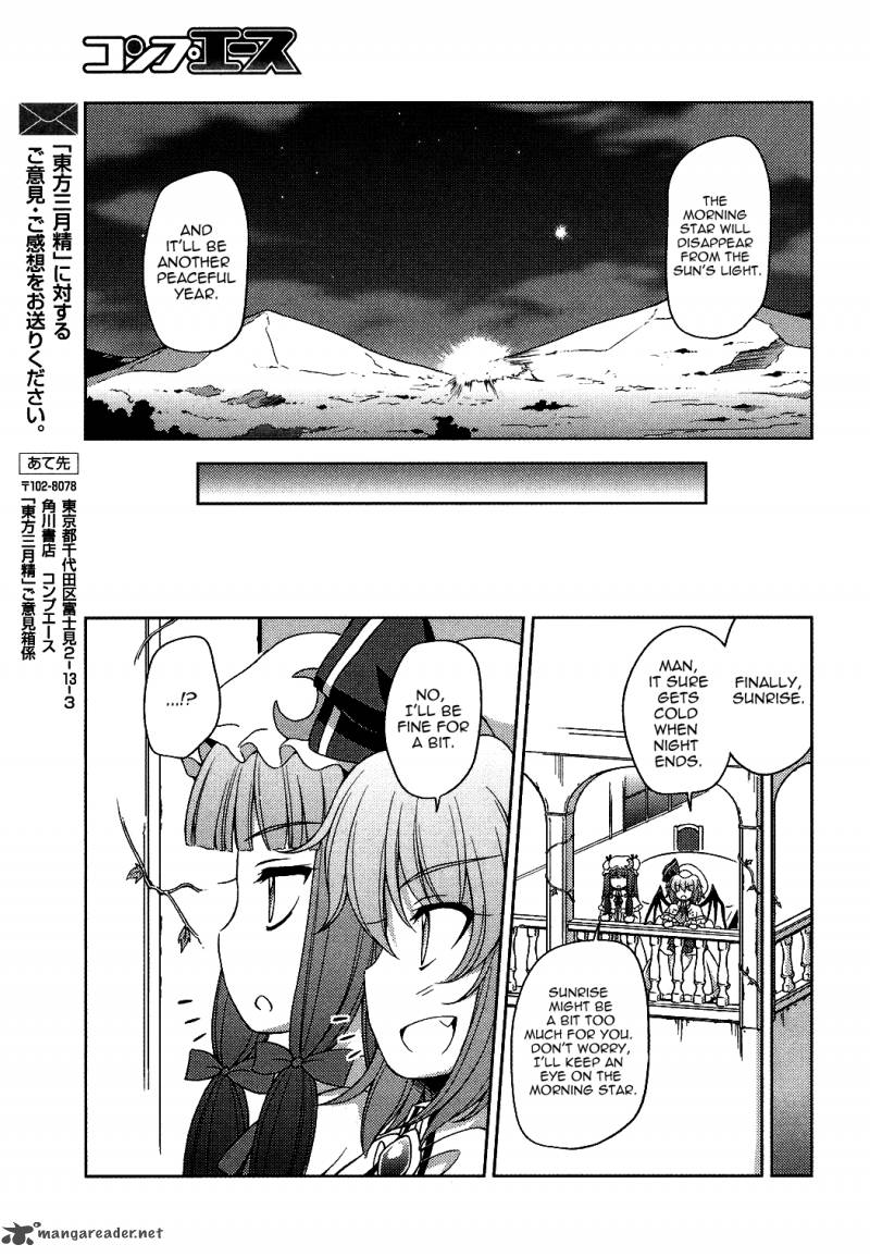 Touhou Sangetsusei Strange And Bright Nature Deity Chapter 16 Page 15