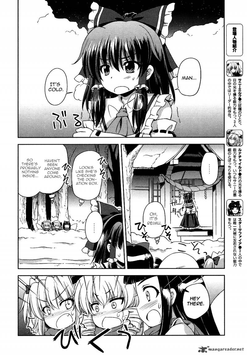 Touhou Sangetsusei Strange And Bright Nature Deity Chapter 16 Page 2