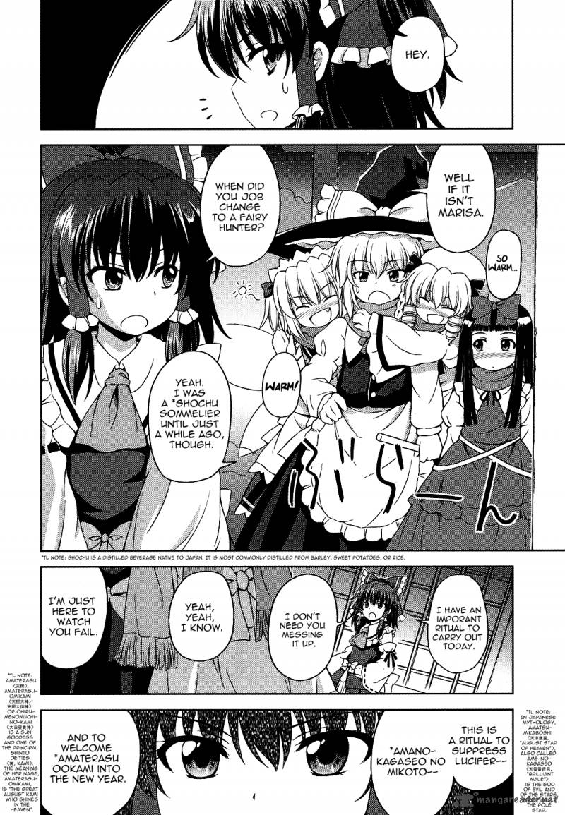 Touhou Sangetsusei Strange And Bright Nature Deity Chapter 16 Page 4