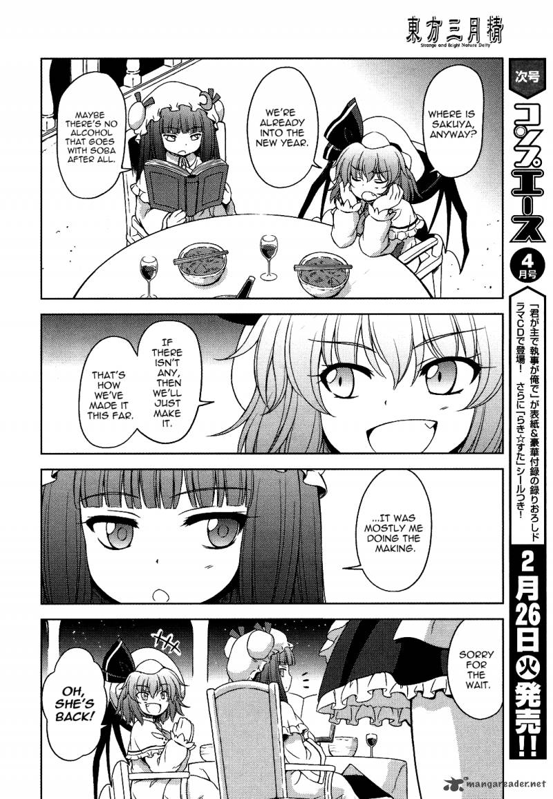 Touhou Sangetsusei Strange And Bright Nature Deity Chapter 16 Page 6