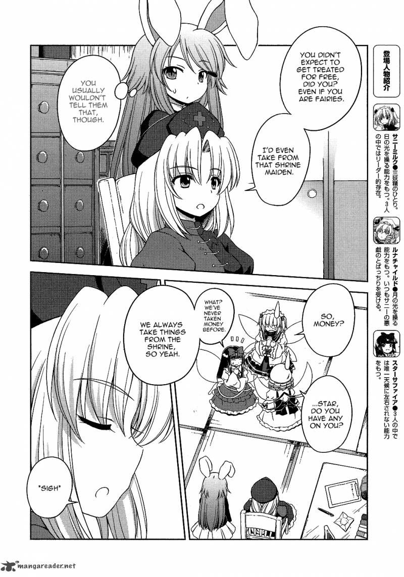 Touhou Sangetsusei Strange And Bright Nature Deity Chapter 18 Page 4