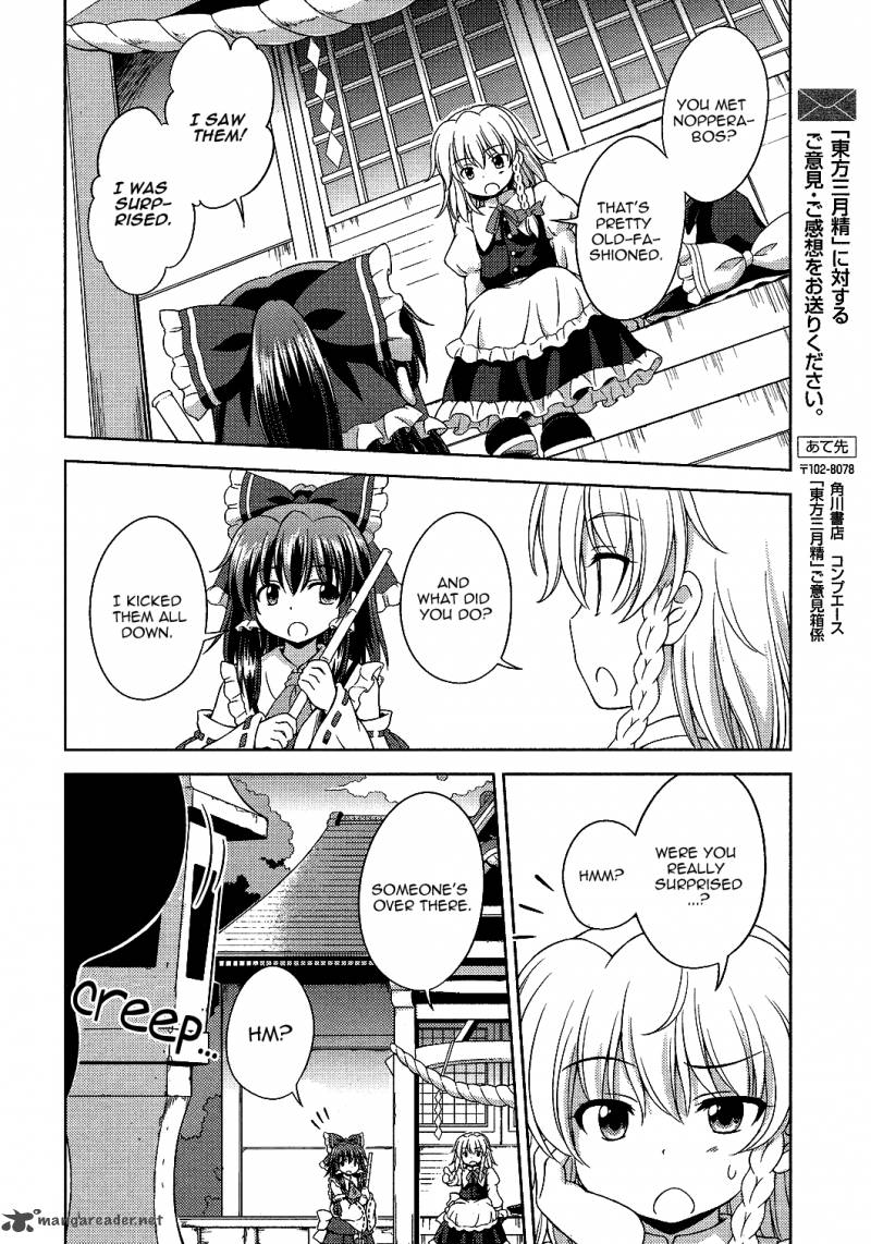 Touhou Sangetsusei Strange And Bright Nature Deity Chapter 19 Page 12