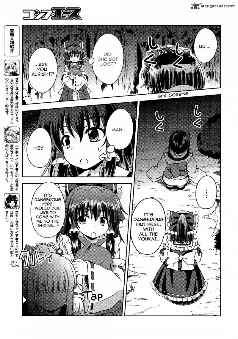 Touhou Sangetsusei Strange And Bright Nature Deity Chapter 19 Page 3