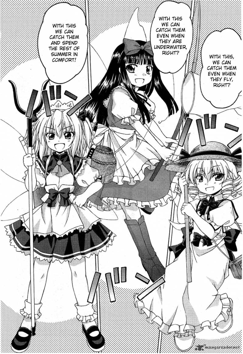 Touhou Sangetsusei Strange And Bright Nature Deity Chapter 2 Page 4