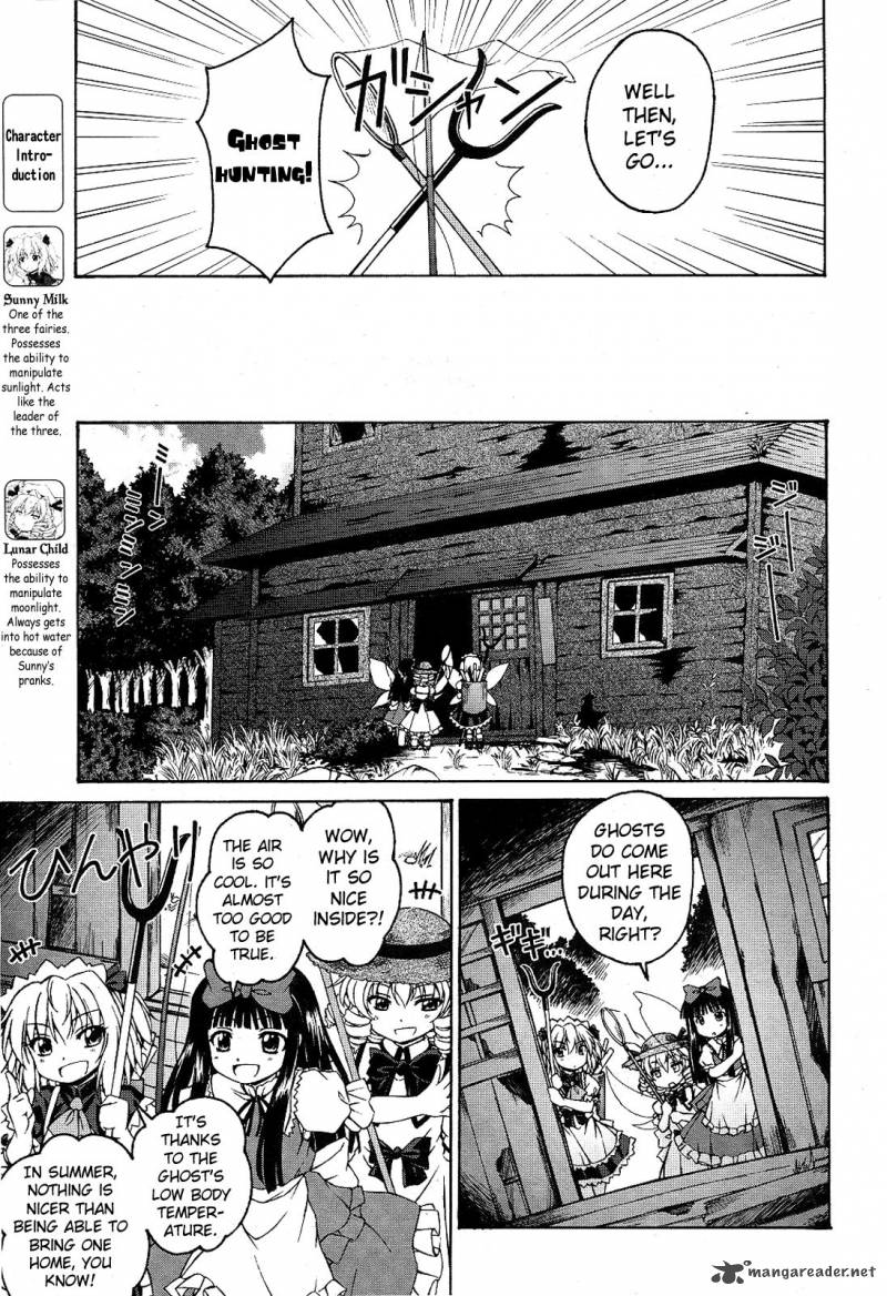 Touhou Sangetsusei Strange And Bright Nature Deity Chapter 2 Page 5