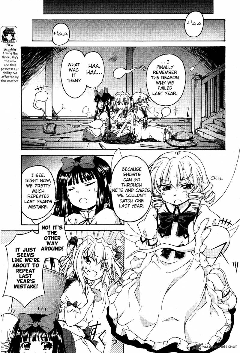 Touhou Sangetsusei Strange And Bright Nature Deity Chapter 2 Page 7