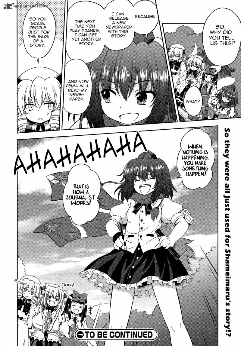 Touhou Sangetsusei Strange And Bright Nature Deity Chapter 20 Page 13