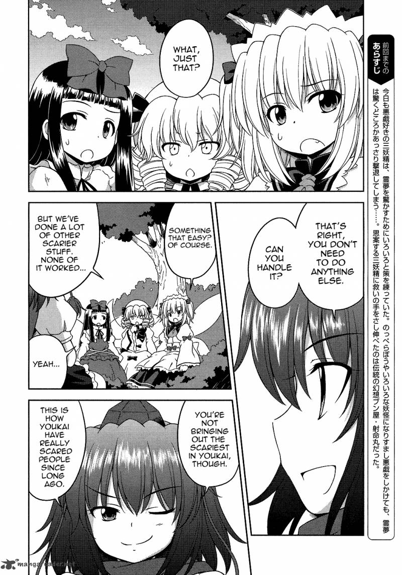 Touhou Sangetsusei Strange And Bright Nature Deity Chapter 20 Page 2